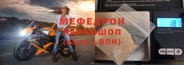 метадон Яранск