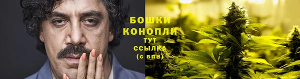наркотики Карталы