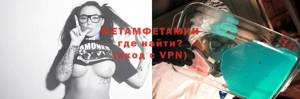 spice Каменка