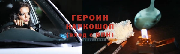 индика Каменск-Шахтинский