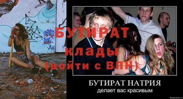 MDMA Premium VHQ Карпинск