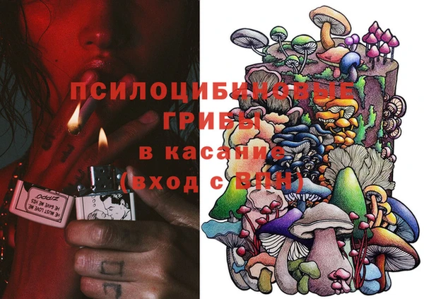 наркотики Карталы