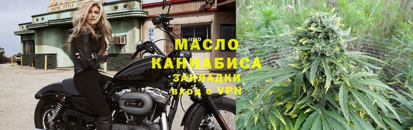 скорость Яровое