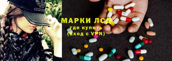 MDMA Premium VHQ Карпинск