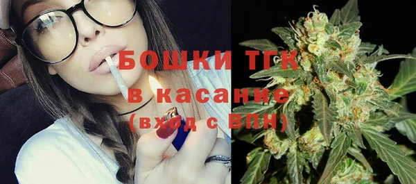 наркотики Карталы
