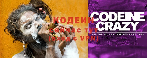 MDMA Premium VHQ Карпинск