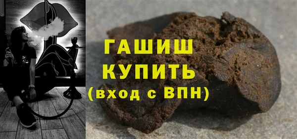 MDMA Premium VHQ Карпинск