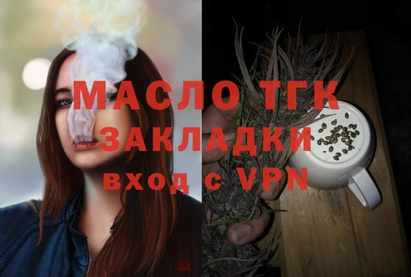 наркотики Карталы