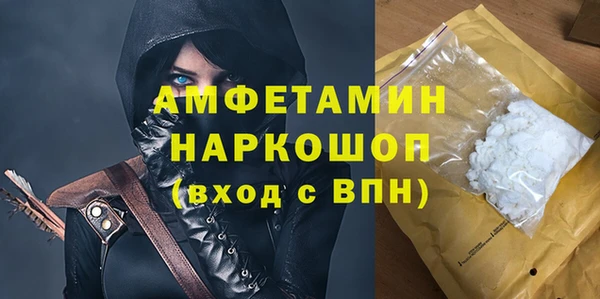 не бодяженный Янаул