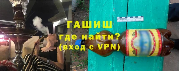 MDMA Premium VHQ Карпинск