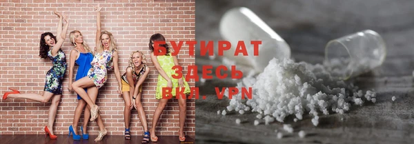MDMA Premium VHQ Карпинск