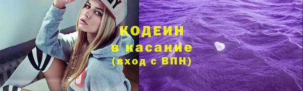 MDMA Premium VHQ Карпинск
